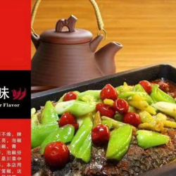 [保定川菜] 馋火炉鱼(世纪西路店)