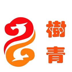 [呼和浩特川菜] 樹青麻辣香锅(海亮店)