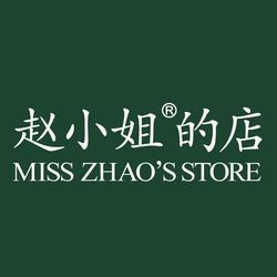 [厦门咖啡厅] 赵小姐的店(鼓浪屿三友店)
