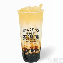 茶满满 普洱饮品店